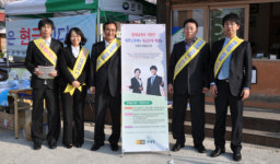 진주세무서, 지역 벚꽃축제에서 현장 세정홍보