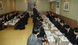 반포세무서, 지역세무사회에 전자세금계산서 홍보 당부