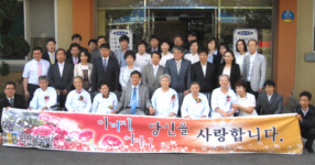 익산세무서, 요양병원 찾아 어버이 날 행사