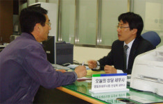 영등포세무서, 영세납세자 무료상담 인기