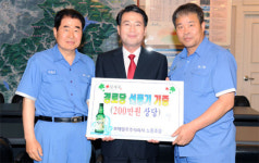 보해노조, 장성군내 경로당에 선풍기 40대 기증