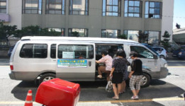북부산세무서, 셔틀버스로 납세편의 제공