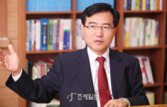 稅務名家 삼일을 이끄는 사람들-금융분야 권위자 이진영