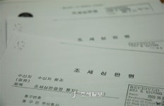 제이앤케이법률세무사무소 | [2010 특별기획]한국의 '명품 세무팀'을 찾아서-김앤장 법률사무소⑤고액 조세쟁송 경이적 승소행진 -稅 신화를 쓰다(上)