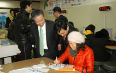 송광조 부산국세청장, 중부산·동래세무서 순시