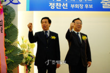 [취재여록]신선함 가득 묻어난 출정식