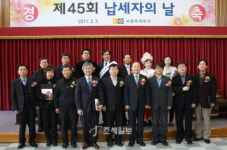 서광주·전주·군산세무서 모범납세자 보러 오세요