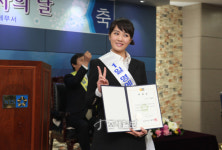삼순이와 함께 한 강남세무서 납세자의 날 표정