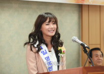 성북세무서 찾은 얼짱 배우 남상미, 세금 잘 낼께요