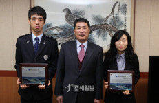 짝퉁 차량부품 적발 김정우氏…우수직원 선정