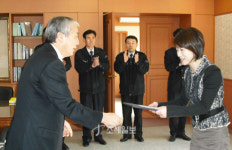 용당세관, 베스트 용당인과 파트너 선정 수상