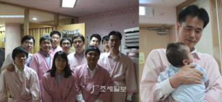 역삼세무서, 입양 전 유아 돌보기 봉사활동