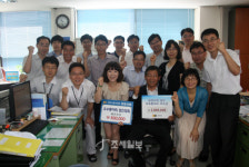 북광주세무서 NTS 밀알 동아리, 경진대회 우수상