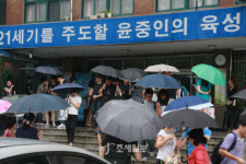 (종합)수험생들 세무회계, 세법학 다소 어려웠다