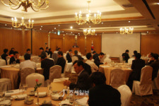 한국세무법인협회 재창립 총회 개최
