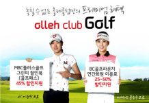 KT 올레클럽, 골프서비스 런칭