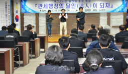 세관에 나타난 달인 김병만…관세행정달인 특강