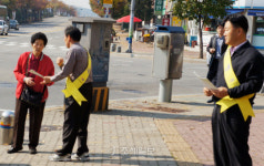 안산세무서,  청렴세정 거리캠페인