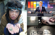 PC방이면 이 정도는, 소년이여 야동을 가져라