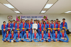 중부국세청에 국선도 달인(達人)들 떴다