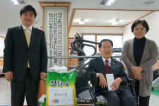 안산세무서, 소외된 이웃에 사랑의 설 선물