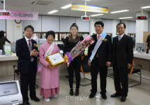 [제 46회 납세자의 날]순천세무서, 46번째 방문 납세자 축하행사