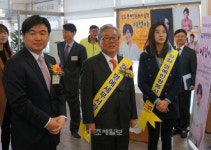 [제46회 납세자의 날]안산세무서, 성실납세자들에게 포상