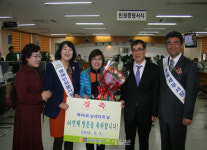 [제46회 납세자의 날]북광주세무서, 우수기관 선정 재정부장관 표창 수상