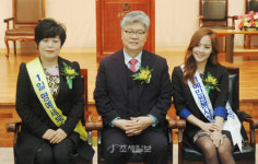 [제46회 납세자의 날]성동세무서, 납세자의 날 행사…성실납세, 감사 합니다