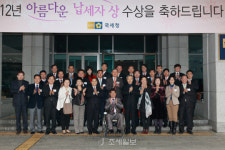 LF군산수송헤지스종합 | [수송동 25시]아름다운 납세자들의 반짝 반짝 빛난 '하루'