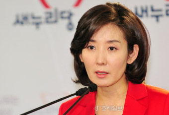 [포토]나경원 