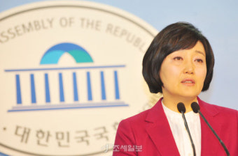 [포토]박영선 