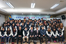 안산세무서, 신안산대 세무회계과 학생 초청 현장견학