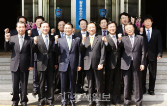 서울세관, 중소기업 FTA지원 강화…'FTA 종합지원센터' 출범