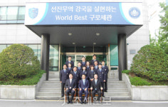 [포토]주영섭 관세청장, 구로세관 방문…소통의 場