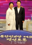 [포토]포즈 취하는 통합진보당 당 대표 후보자들