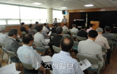 [포토]구로세관, 관세사 대상 간담회