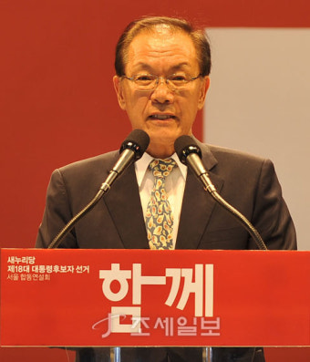 [포토]인사말하는 황우여 대표