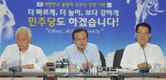 [포토]새누리당 공천헌금 의혹 사태 비판하는 이해찬