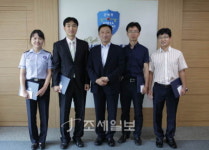 [사람 人]박경민·이종민·송승주·정창조 관세행정관레인부츠 원산지 위반 단속…7월 서울세관 으뜸이