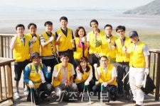 순천세무서, 순천만자연생태공원에서 봉사활동