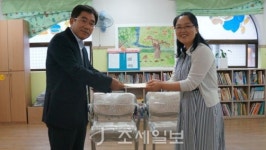 안산세무서 추석맞아 온정의 손길 전달, 릴레이