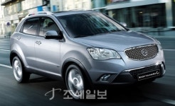 서창산업서천휴게소서울 | 쌍용차, "고속도 휴게소서 무상점검 받으세요"