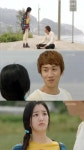 이광수 이유비 선물, 초코에서 지현으로?