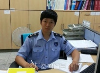 [관세청의 숨은 일꾼]김홍성 인천공항세관 납세심사과 관세행정관입사 4년차 젊은 세관인, 관세청의 멋진 한축 될것
