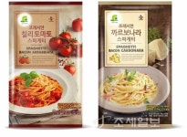 CJ, 정통 이탈리안 스파게티 2종 선보여