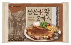 CJ제일제당, 추억의 남산N왕돈가스 신제품 출시