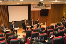 SK C&C, 102개 중소 협력사와 동반성장 의지 다져