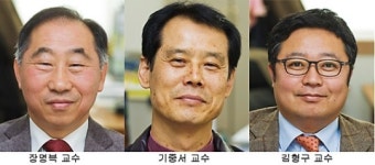 [세무전문가 양성 