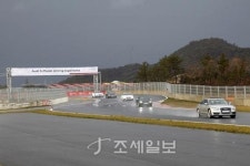 아우디, 영암 코리아서킷서 드라이빙 체험 행사